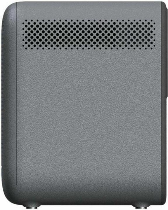 Actual product image Xiaomi Smart Projector L1 (Full HD, 200 lm, 1.21:1)