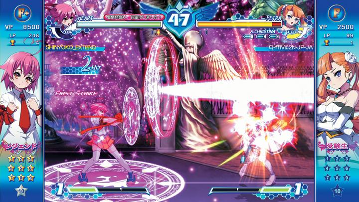 Produktbild NIS Arcana Heart 3 Love Max (PS Vita, EN)