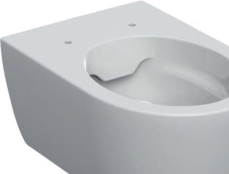 Image du produit Geberit iCon