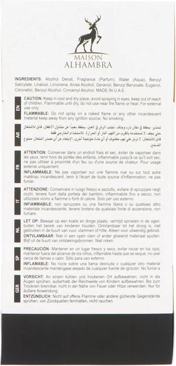 Produktbild Alhambra Jean Lowe (Eau de Parfum, 100 ml)