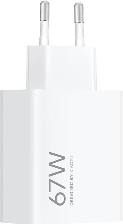 Image du produit Xiaomi Combo de charge (67 W)