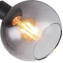 Produktbild Globo Seymour (E27)