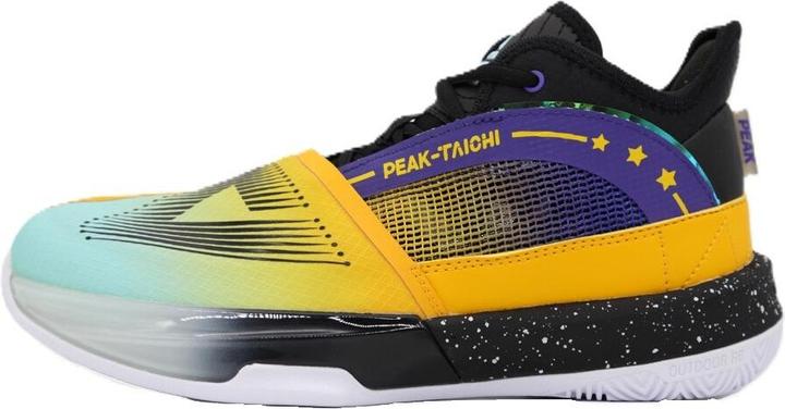 Produktbild Peak Ice Works Big Triangle (34)