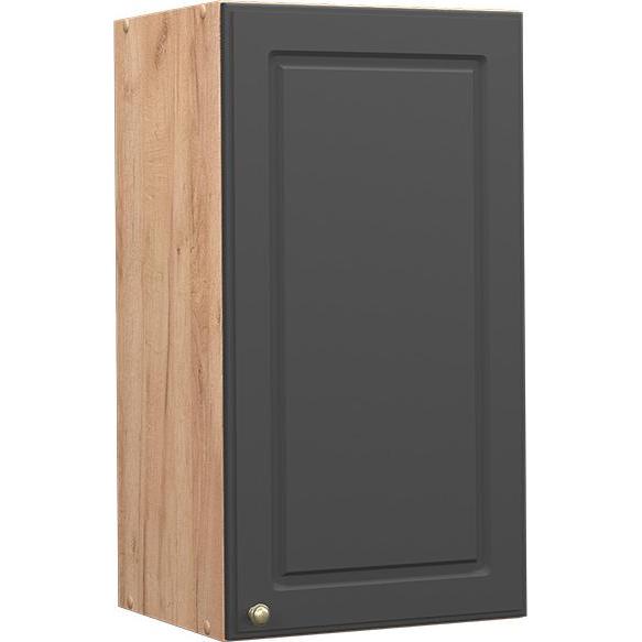 Thumbnail - Vicco, Regal, Hängeschrank Fame-Line (40 x 34 x 72 cm)