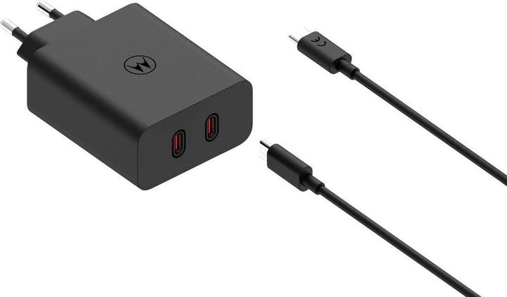 Produktbild Motorola USB-Kabel SJMCD1252 (125 W)