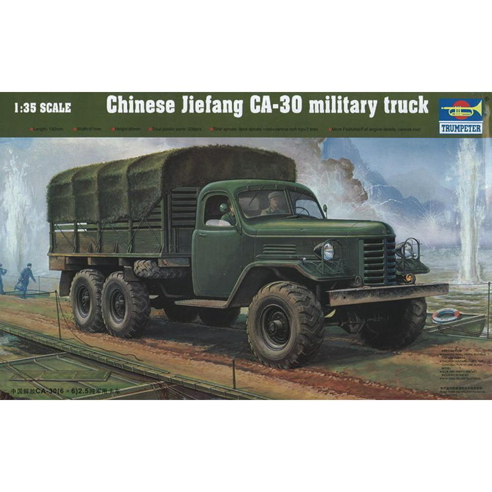 Trumpeter CA-30 Chinese Military Truck