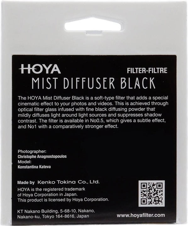 Image du produit Hoya Mist Diffuser Black No1 (49 mm, Filtres d'effet, 49 mm)