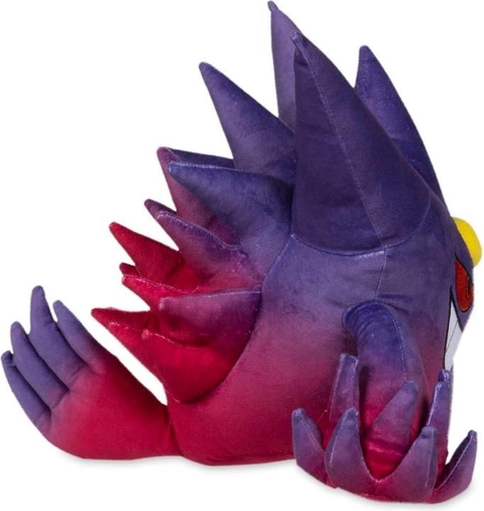 Image du produit Pokémon Mega Gengar Plush - 33 cm (27 cm)