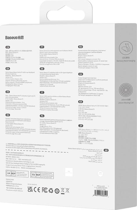 Produktbild Baseus Neckband Magnetic Sport Earphones Bowie P1 (black) (Keine Geräuschunterdrückung, 25 h, Kabellos)