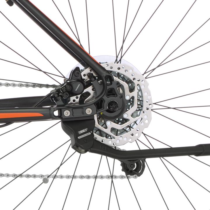 Actual product image Fischer E-MTB Montis 4.0i (48 cm)