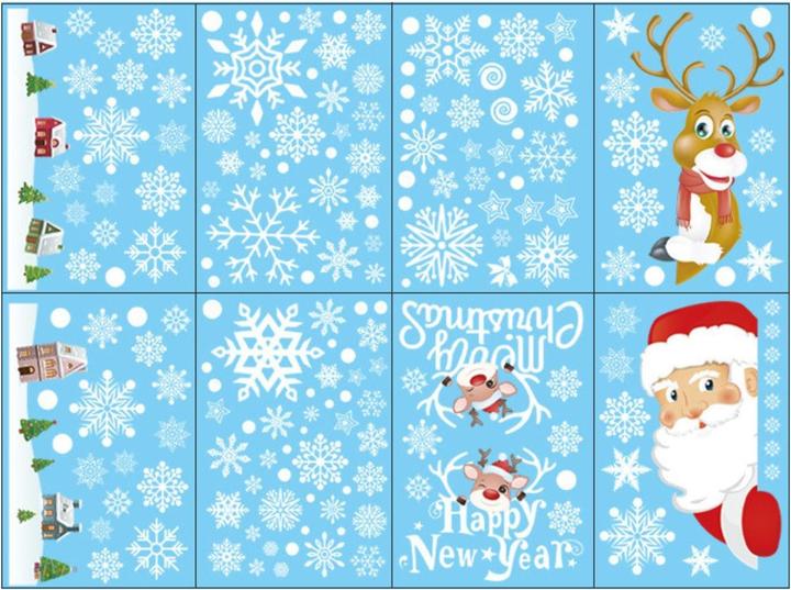 Beige brown, Fir sprigs, Red, Snow-white