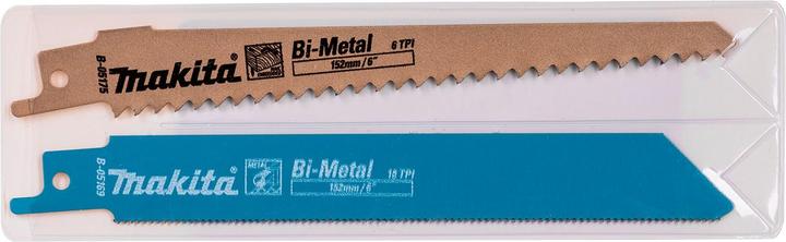 Actual product image Makita DJR186Z