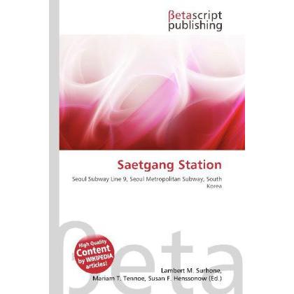 Saetgang Station, Fachbücher