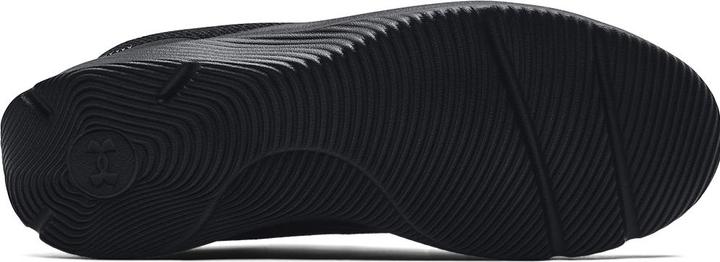 Image du produit Under Armour Mojo 2 Coussinet Visuel (42.5)