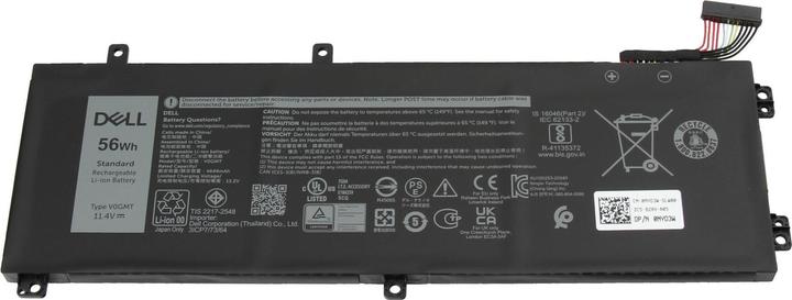 Actual product image Dell V0GMT (3 cubicles, 4900 mAh)