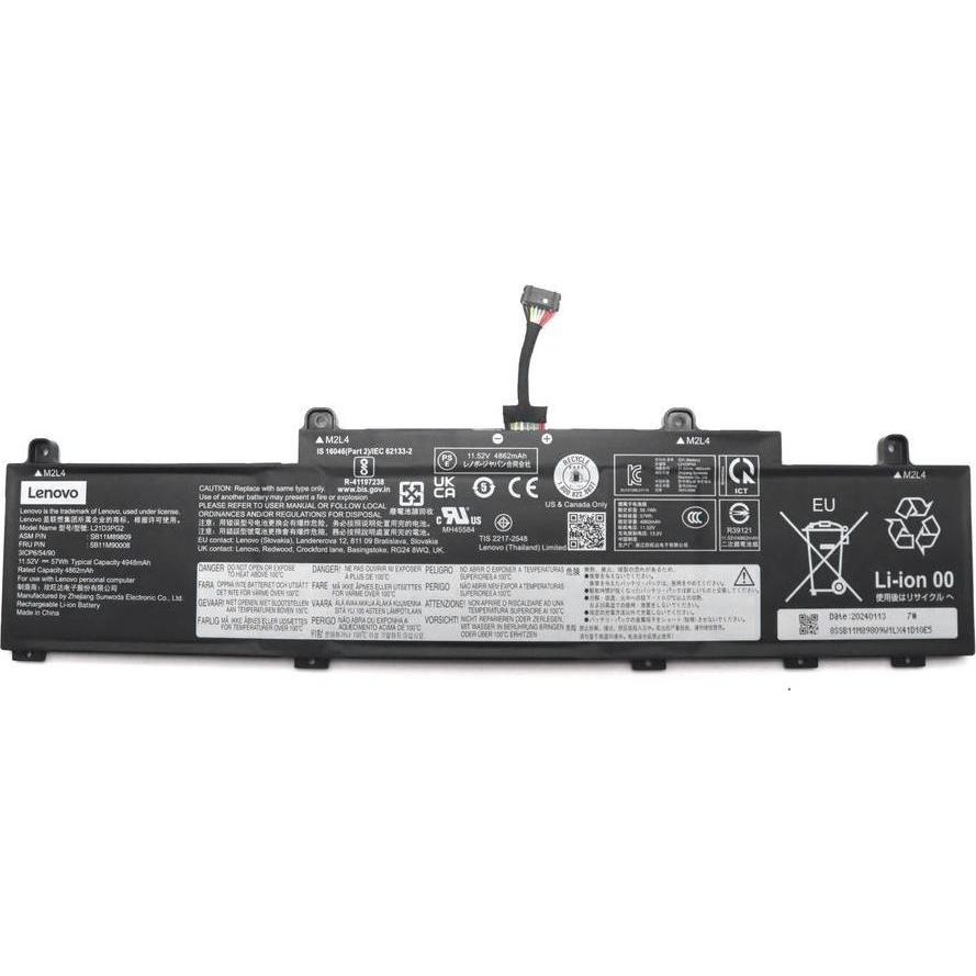 Lenovo BATTERY Internal, 3c 57Wh, Notebook Akku