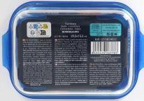 Actual product image Quttin rectangular lunch box with blue lid 20.5x15.3cm qu