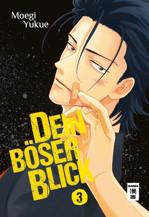 Produktbild Dein böser Blick 03 (Deutsch, Moegi Yukue, Melania Schmitz, 2024)