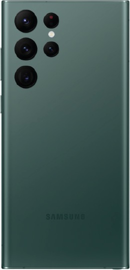 Produktbild Samsung Battery Cover für S908B Galaxy S22 Ultra - green (Samsung Galaxy S22 Ultra)