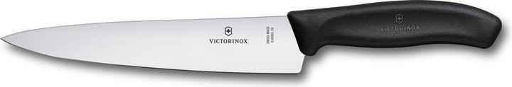 Actual product image Victorinox Swiss Classic (8 cm)
