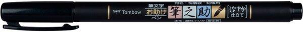 Immagine prodotto Tombow Fudenosuke (Nero, 1 x)