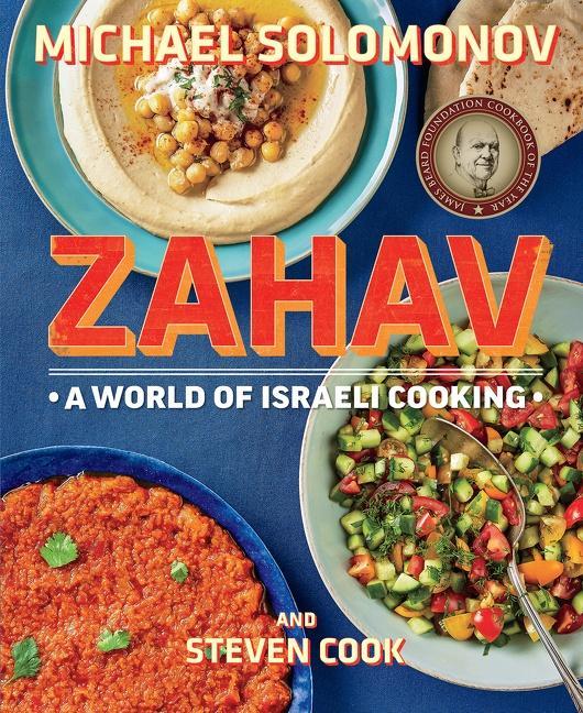 Produktbild Zahav (Englisch, Michael Solomonov, Steven Cook, 2015)