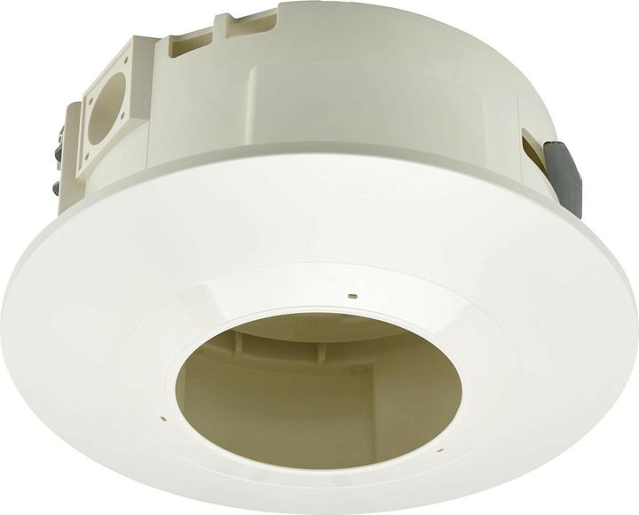 Produktbild Hanwha Einbaugehäuse SHF-1500F Elfenbein