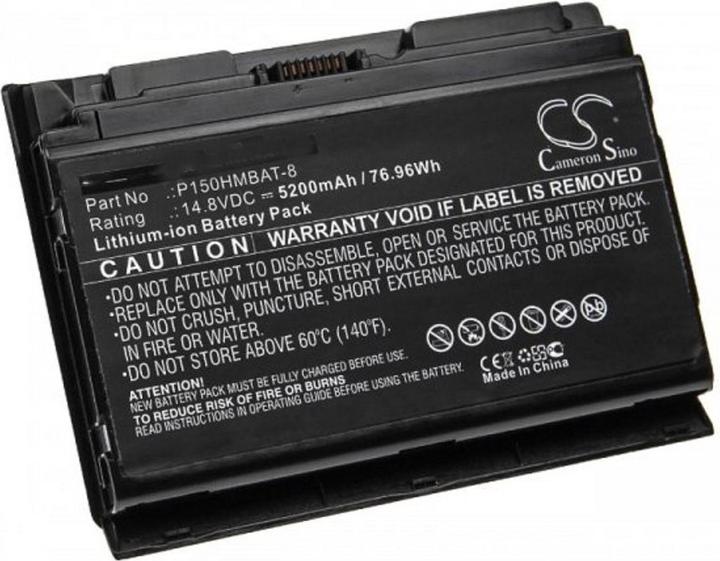 Actual product image AGI Battery compatible with Terrans Force X711-970M-67SH1 (5200 mAh)