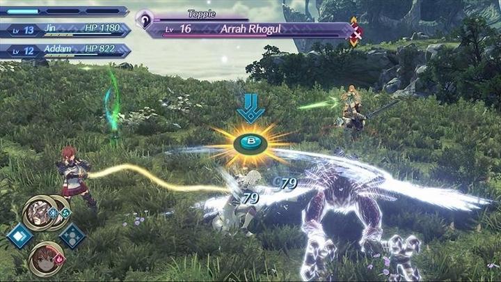 Actual product image Nintendo Xenoblade Chronicles: Definitive Edition (Switch, EN)