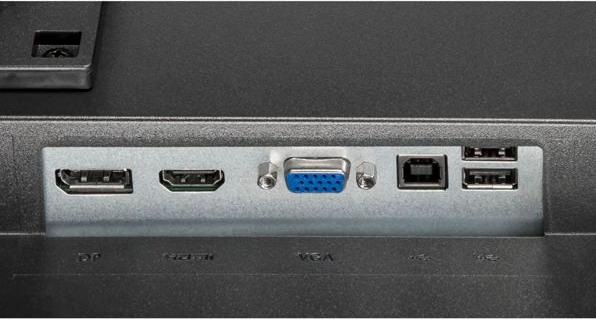 Actual product image ASUS VA24DQSB (1920 x 1080 pixels, 23.80")