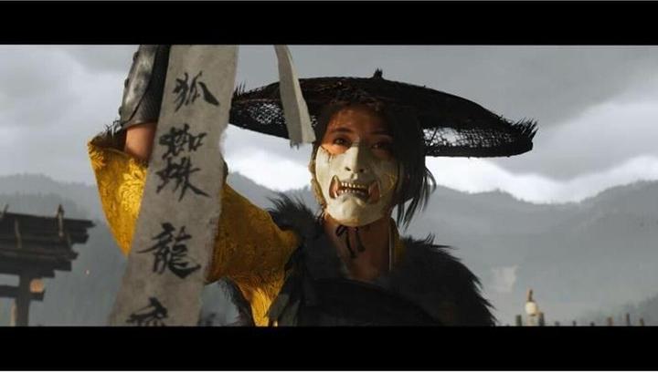 Produktbild Sony PlayStation 5 Videospiel Ghost of Yotei (PS5, FR)