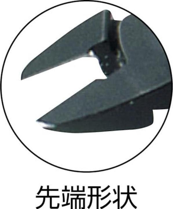 Produktbild Lindstrom Seitenschneider 147mm (147 mm)