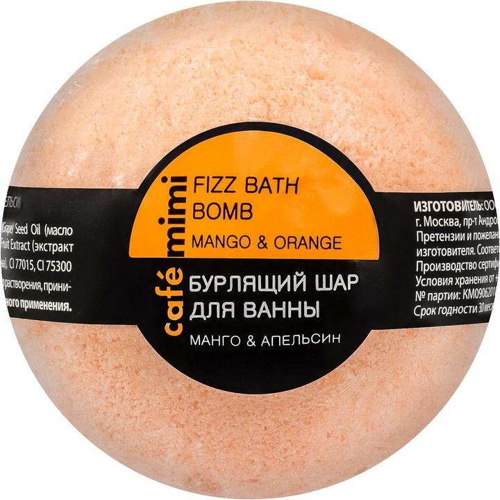Café Mimi Natural Cosmetics Mango and Orange Bath Bubble Ball 120g (Badepralinen)