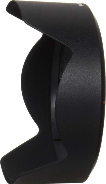 Produktbild Sony ALCSH152