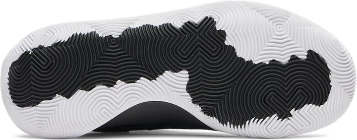 Immagine prodotto Under Armour UA Jet 25 (42.5)