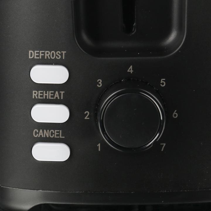 Actual product image Koenig Toaster Eco Line