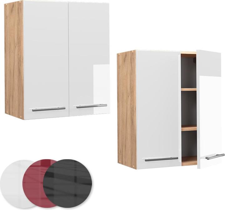 Actual product image Vicco Hängeschrank Fame-Line (60 x 34.10 x 72 cm)