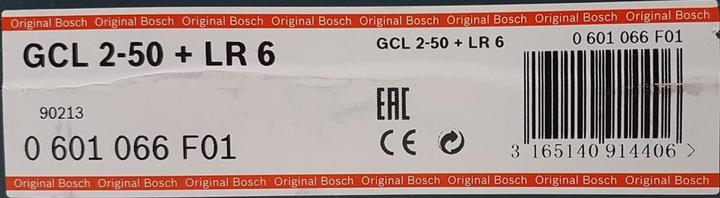 Actual product image Bosch Professional Professional GCL2-50 + LR6 + Brkt + RM1 + Case+TP