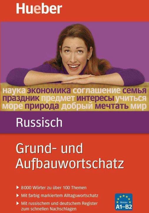 Produktbild Grund- und Aufbauwortschatz Russisch (Deutsch, Carola Hamann, Natalia Wienecke, 2023)