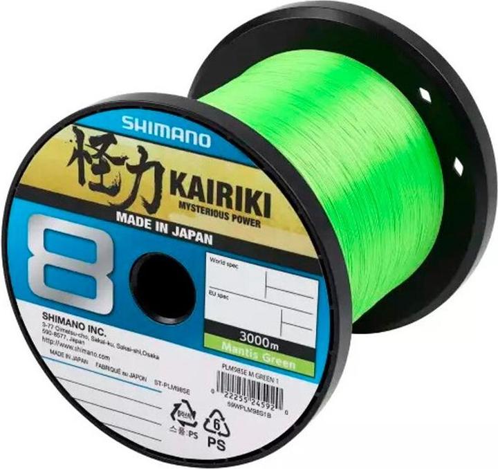 Produktbild Shimano Line Kairiki 8 (5.30 kg, 0.06 mm)