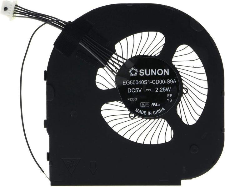 Produktbild Lenovo Fan UMA lt SUNON g