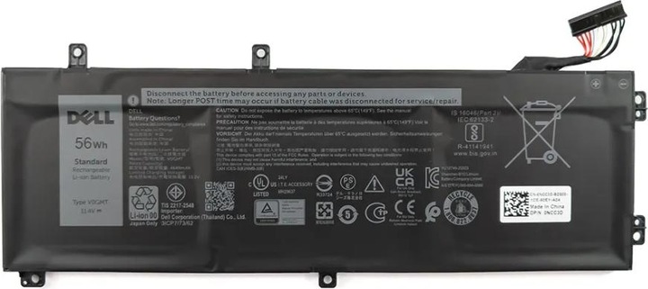 Immagine prodotto Dell Batteria principale 15.2V 4250mAh (4 Celle, 4250 mAh)
