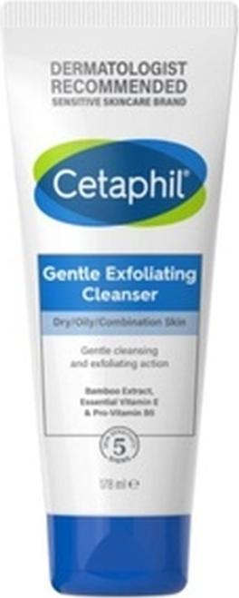 Actual product image MGA Na (Facial cleansing wipes, 178 ml)