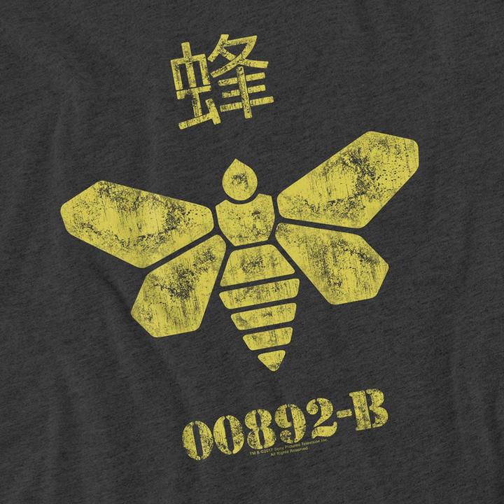 Produktbild Gildan Barrel Bee TShirt (M)