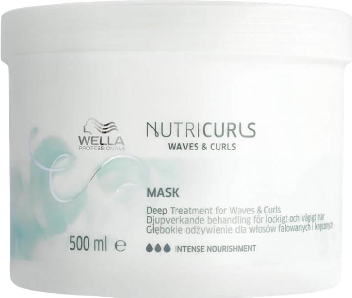 Actual product image Wella Nutricurls Waves and Curls Mask (500 ml)