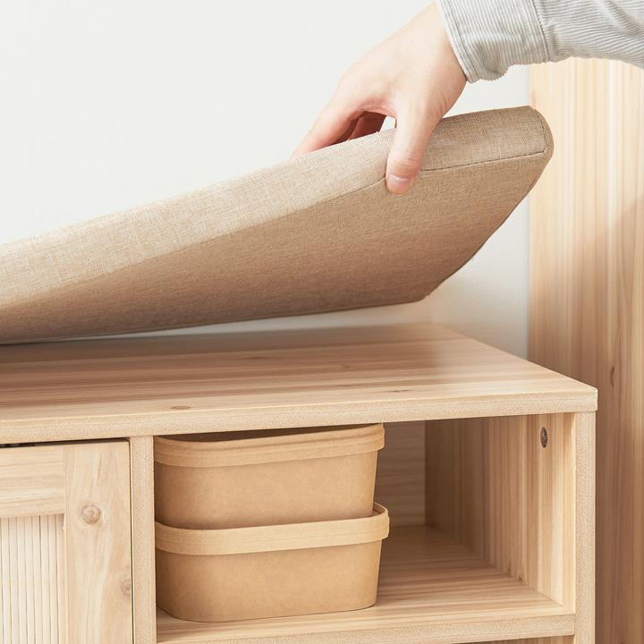 Actual product image SoBuy Jaxxon (121 cm)