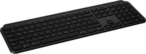 Produktbild Logitech MX Keys (DE, Kabellos)