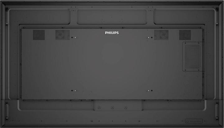 Actual product image Philips Q-Line 75BDL3511Q 18/7/UHD/400cd (3840 x 2160 Pixels, 75")