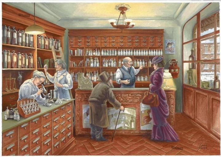 Pappnoptikum 1088 - Nostalgic pharmacy (folded card)