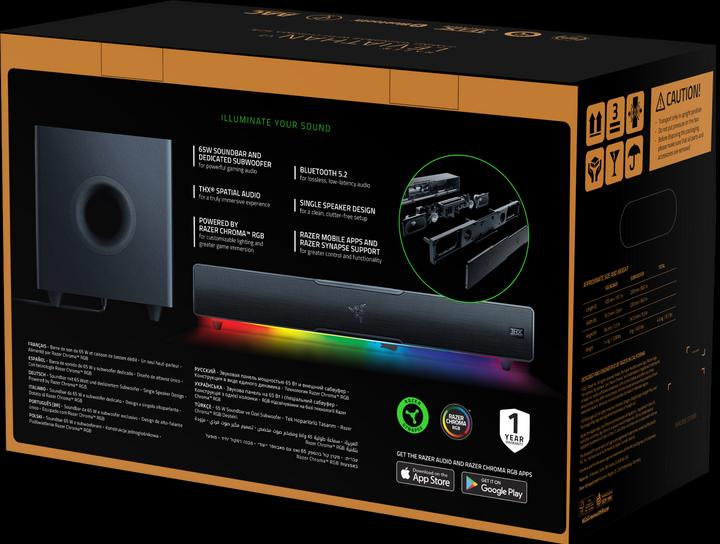 Produktbild Razer Leviathan V2 (65 W, 7.1 Kanal)